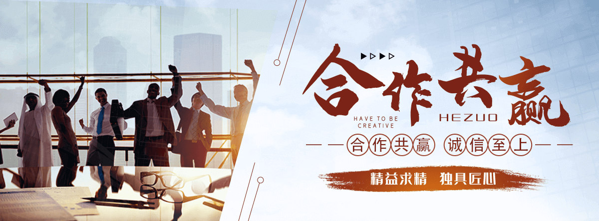 南宁岩棉厂家